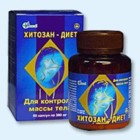 Хитозан-диет капсулы 300 мг, 90 шт - Зверево